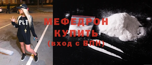 jwh Медвежьегорск