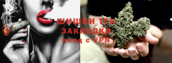 jwh Медвежьегорск