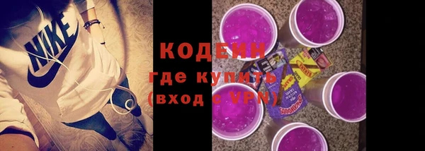 мдма Мегион