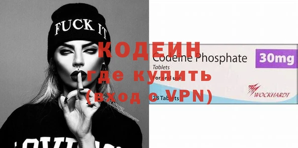 мдма Мегион