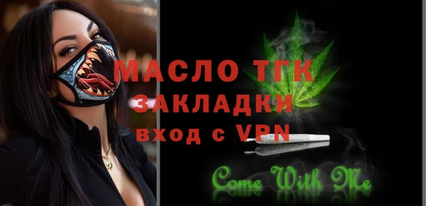 jwh Медвежьегорск
