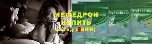 Альфа ПВП Михайлов