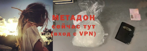 Альфа ПВП Михайлов