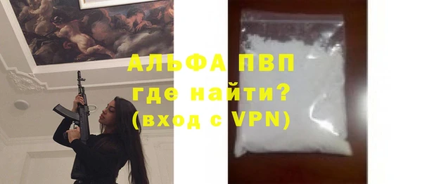 jwh Медвежьегорск