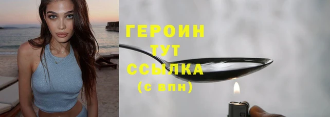 jwh Медвежьегорск