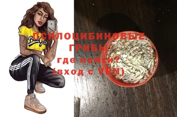 мдма Мегион