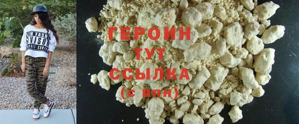 jwh Медвежьегорск