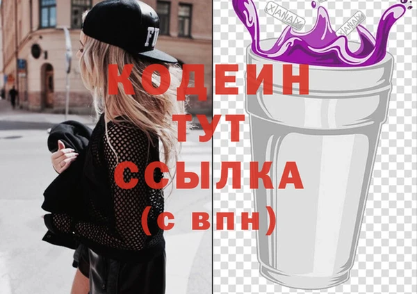 jwh Медвежьегорск