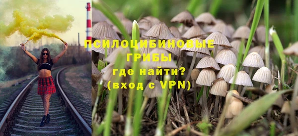 мдма Мегион
