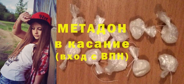 мдма Мегион
