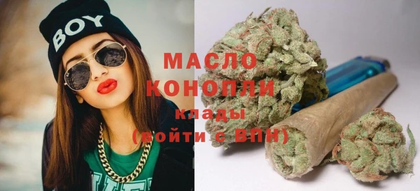 мдма Мегион