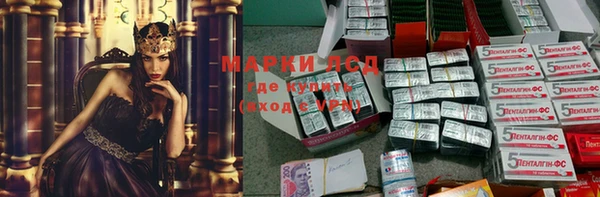 jwh Медвежьегорск