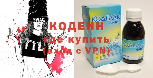 прущий лед Михайловка