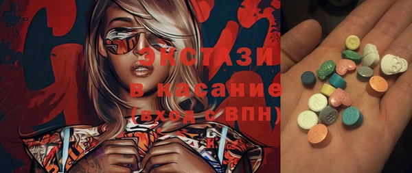 мдма Мегион