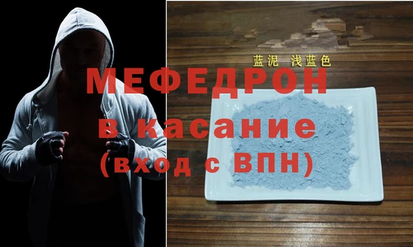 мдма Мегион