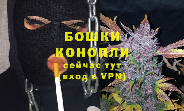 Альфа ПВП Михайлов