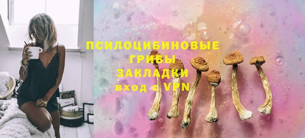 мдма Мегион