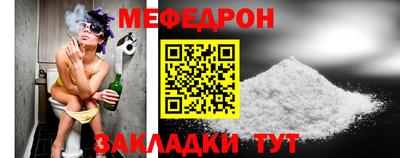 не бодяженный Бийск