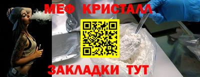 не бодяженный Бийск