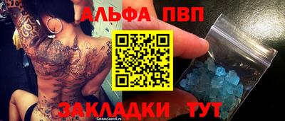 MDMA Premium VHQ Берёзовский