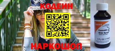 MDMA Premium VHQ Берёзовский