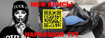 не бодяженный Бийск