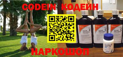 не бодяженный Бийск