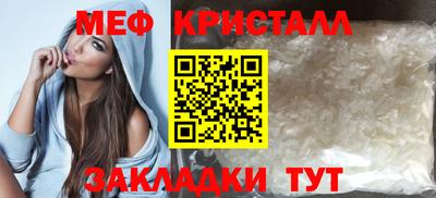 альфа пвп VHQ Беслан