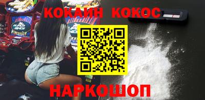 MDMA Premium VHQ Берёзовский