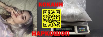 не бодяженный Бийск