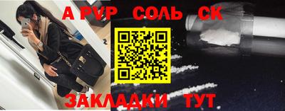 мяу мяу мука Азнакаево