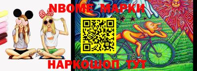 MDMA Premium VHQ Берёзовский
