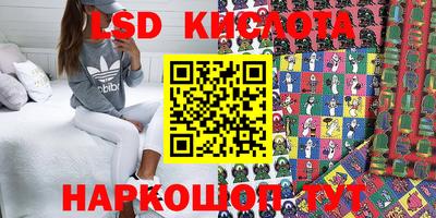 MDMA Premium VHQ Берёзовский