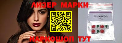 MDMA Premium VHQ Берёзовский