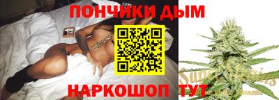 не бодяженный Бийск
