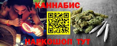 альфа пвп VHQ Беслан