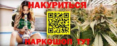не бодяженный Бийск