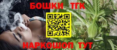 мескалин Абинск