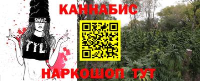 не бодяженный Бийск