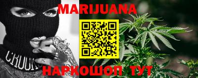 таблы Абакан