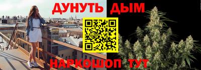 не бодяженный Бийск
