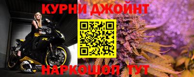 альфа пвп VHQ Беслан