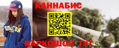 не бодяженный Бийск
