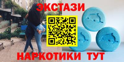 не бодяженный Бийск