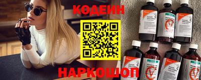 не бодяженный Бийск