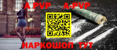 MDMA Premium VHQ Берёзовский
