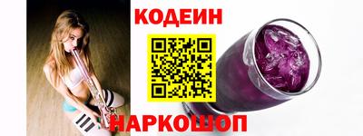 MDMA Premium VHQ Берёзовский