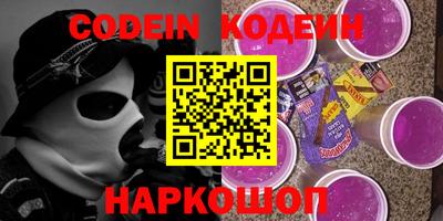 MDMA Premium VHQ Берёзовский