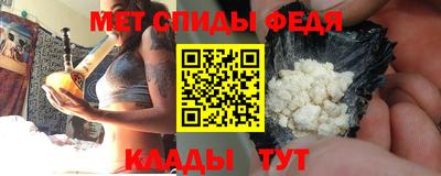 MDMA Premium VHQ Берёзовский
