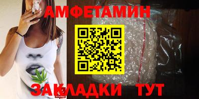 MDMA Premium VHQ Берёзовский